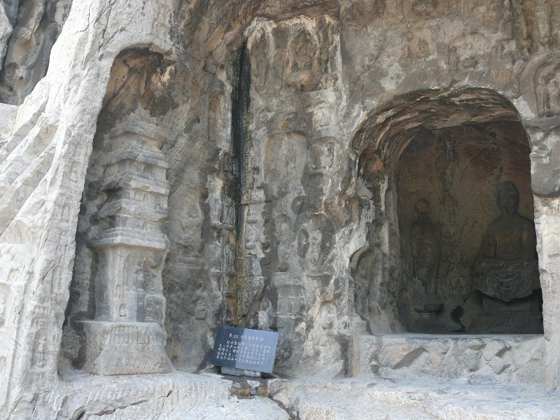 Luoyang (038).jpg